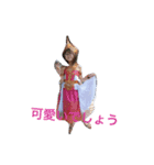 mikonoie（個別スタンプ：5）