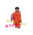 mikonoie（個別スタンプ：6）