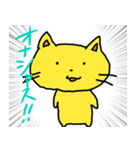 くずねっこ（個別スタンプ：5）