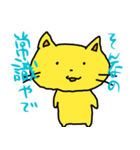くずねっこ（個別スタンプ：9）