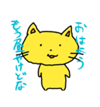 くずねっこ（個別スタンプ：11）