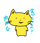 くずねっこ（個別スタンプ：12）