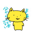 くずねっこ（個別スタンプ：13）