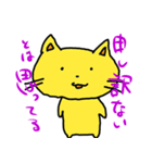 くずねっこ（個別スタンプ：16）