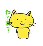 くずねっこ（個別スタンプ：18）