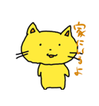 くずねっこ（個別スタンプ：19）