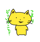 くずねっこ（個別スタンプ：26）