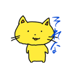 くずねっこ（個別スタンプ：28）
