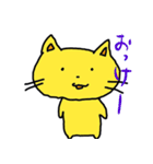 くずねっこ（個別スタンプ：33）