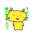くずねっこ（個別スタンプ：35）