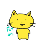 くずねっこ（個別スタンプ：36）