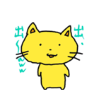 くずねっこ（個別スタンプ：37）