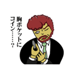 典型的なアメリカ人（個別スタンプ：5）