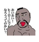 典型的なアメリカ人（個別スタンプ：16）