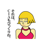 典型的なアメリカ人（個別スタンプ：27）