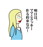 典型的なアメリカ人（個別スタンプ：40）