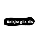 bahasa tongkrongan（個別スタンプ：3）
