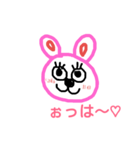 ウサコのつぶやき（個別スタンプ：2）