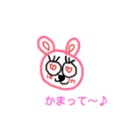 ウサコのつぶやき（個別スタンプ：3）