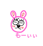 ウサコのつぶやき（個別スタンプ：4）