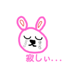 ウサコのつぶやき（個別スタンプ：6）