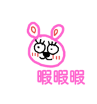 ウサコのつぶやき（個別スタンプ：7）