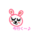 ウサコのつぶやき（個別スタンプ：8）
