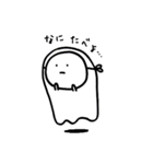 ふぁンとむん（個別スタンプ：4）