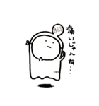 ふぁンとむん（個別スタンプ：5）