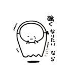ふぁンとむん（個別スタンプ：6）