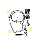 ふぁンとむん（個別スタンプ：7）
