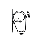 ふぁンとむん（個別スタンプ：10）