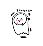 ふぁンとむん（個別スタンプ：11）