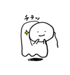 ふぁンとむん（個別スタンプ：19）