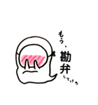 ふぁンとむん（個別スタンプ：24）