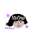 沖縄と異文化理解（個別スタンプ：5）