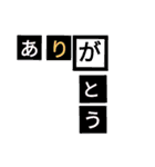 沖縄と異文化理解（個別スタンプ：35）