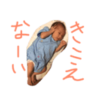 きょう  ぎん（個別スタンプ：3）