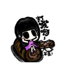 Silent girl！（個別スタンプ：3）