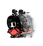 Silent girl！（個別スタンプ：34）