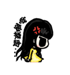 Silent girl！（個別スタンプ：35）