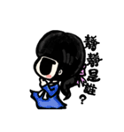 Silent girl！（個別スタンプ：36）
