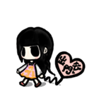 Silent girl！（個別スタンプ：37）