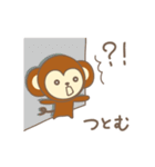 つとむさんサル Monkey for Tsutomu（個別スタンプ：38）