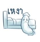 Survive with Mhorn（個別スタンプ：5）