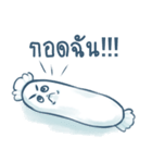 Survive with Mhorn（個別スタンプ：7）