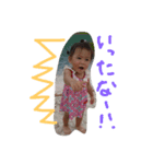 3sister love3（個別スタンプ：6）