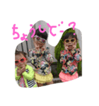 3sister love3（個別スタンプ：7）