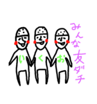 いくおくんの日常part1（個別スタンプ：5）