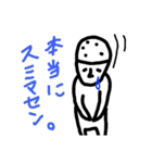いくおくんの日常part1（個別スタンプ：6）